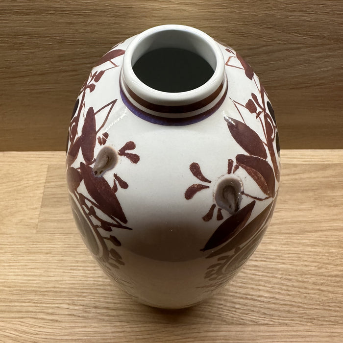 Royal Copenhagen Tenera 181 Vase